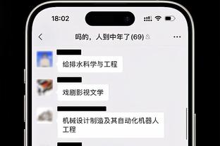 雷竞技app最新下载链接